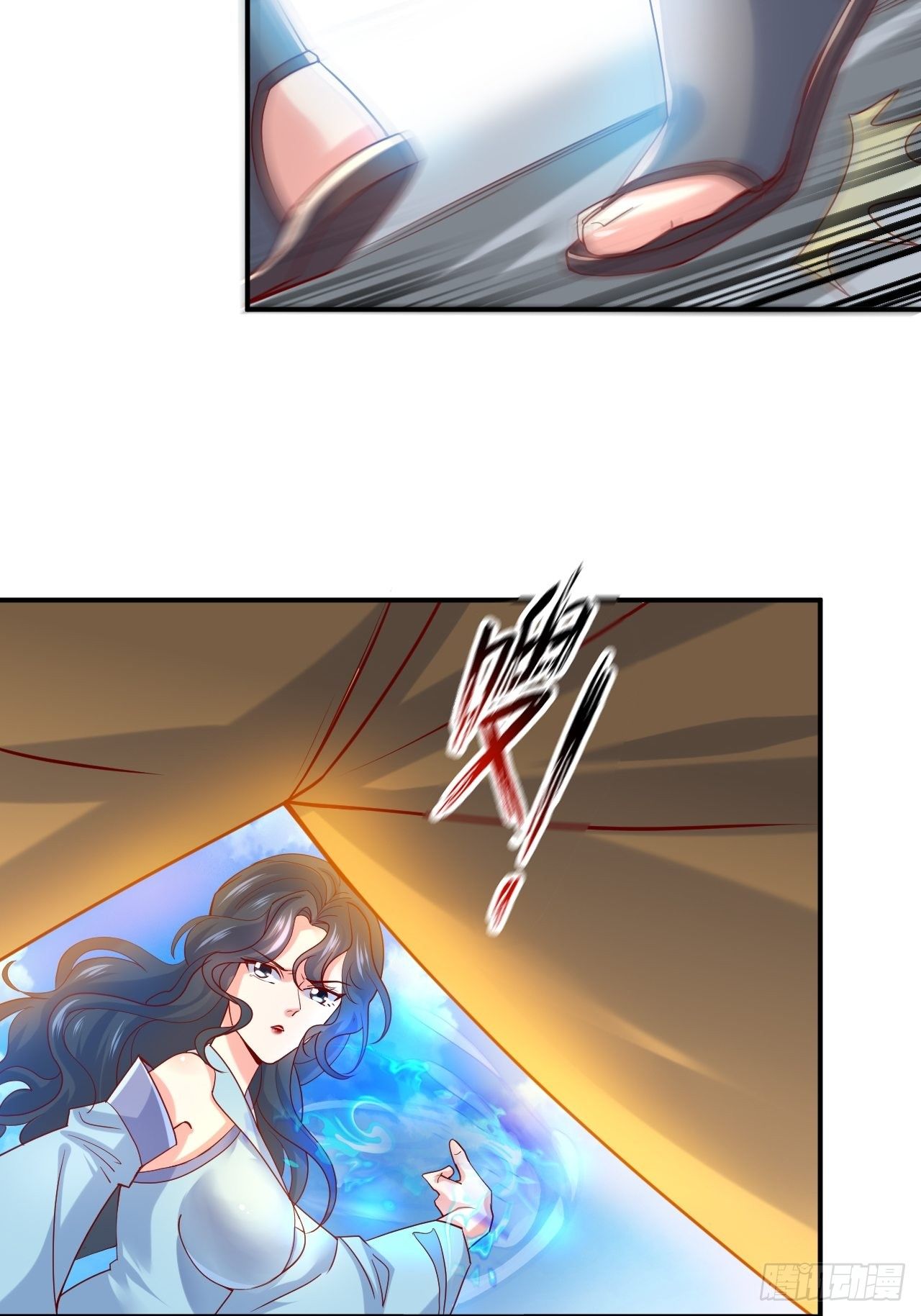 Becoming A God By Teaching Six Sisters - ข้ามีพี่สาวสุดแกร่งทั้งหกที่หาใครเทียบได้ ตอนที่ 9 หน้า 14