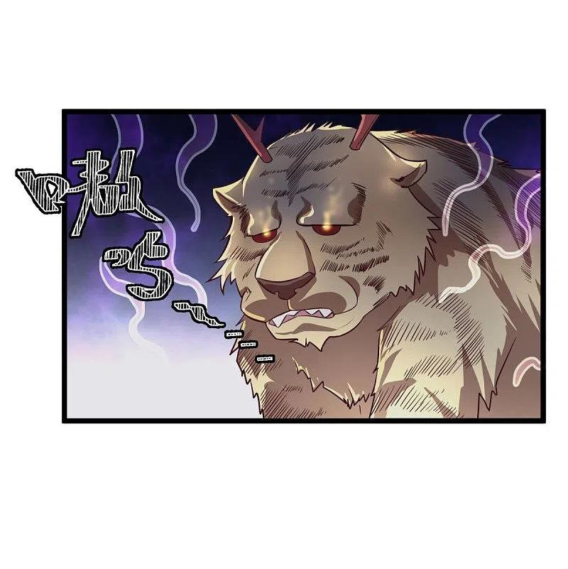 peerless battle spirit ตอนที่ 441 หน้า 53