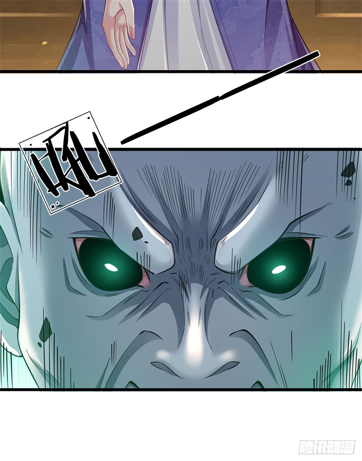 I Am Invincible in the Fantasy World of the Apocalypse ตอนที่ 25 หน้า 25