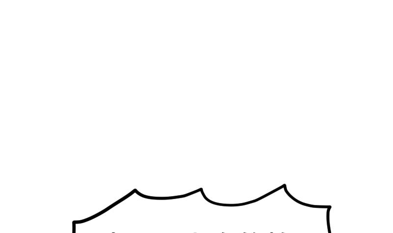 Peerless sword god เทพกระบี่ไรเทียมทาน ตอนที่ 40 หน้า 71