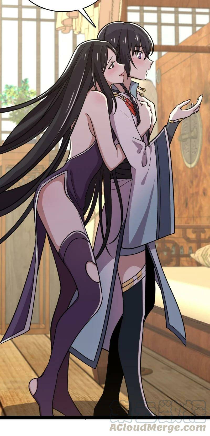 ชีวิตอันสันโดษของจักพรรดิ์หลินเกอ ตอนที่ 75 หน้า 10