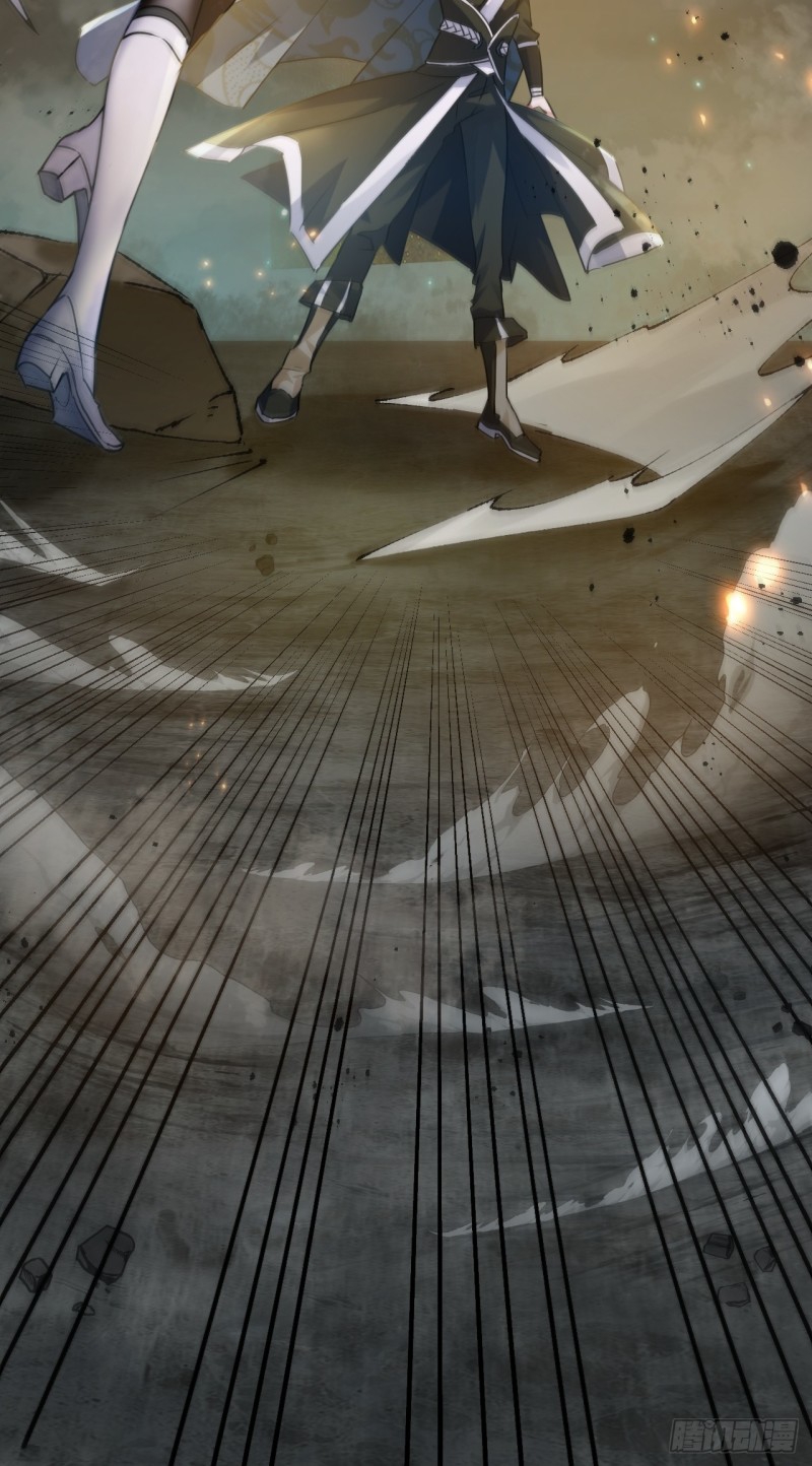 เป็นเซียนไม่สำเร็จ ข้าจึงต้องกลายเป็นนักล่าปีศาจ ตอนที่ 3 หน้า 65