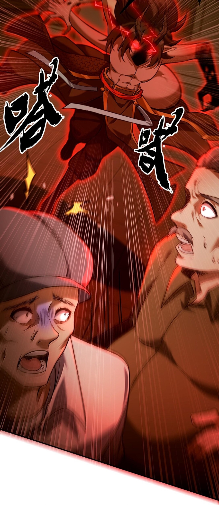 During the live broadcast, I proposed to the female ghost - she really agreed?! ตอนที่ 38 หน้า 9