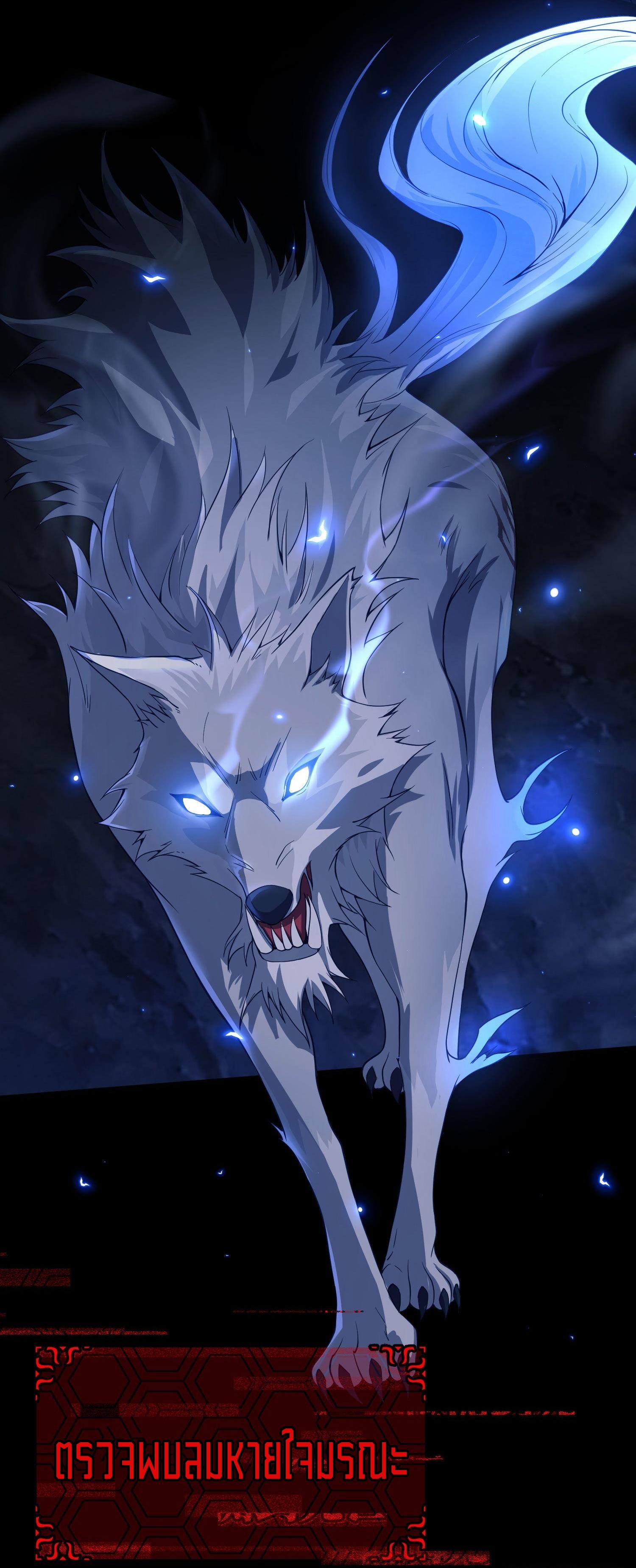 THE FIRST ORDER ตอนที่ 1 หน้า 22