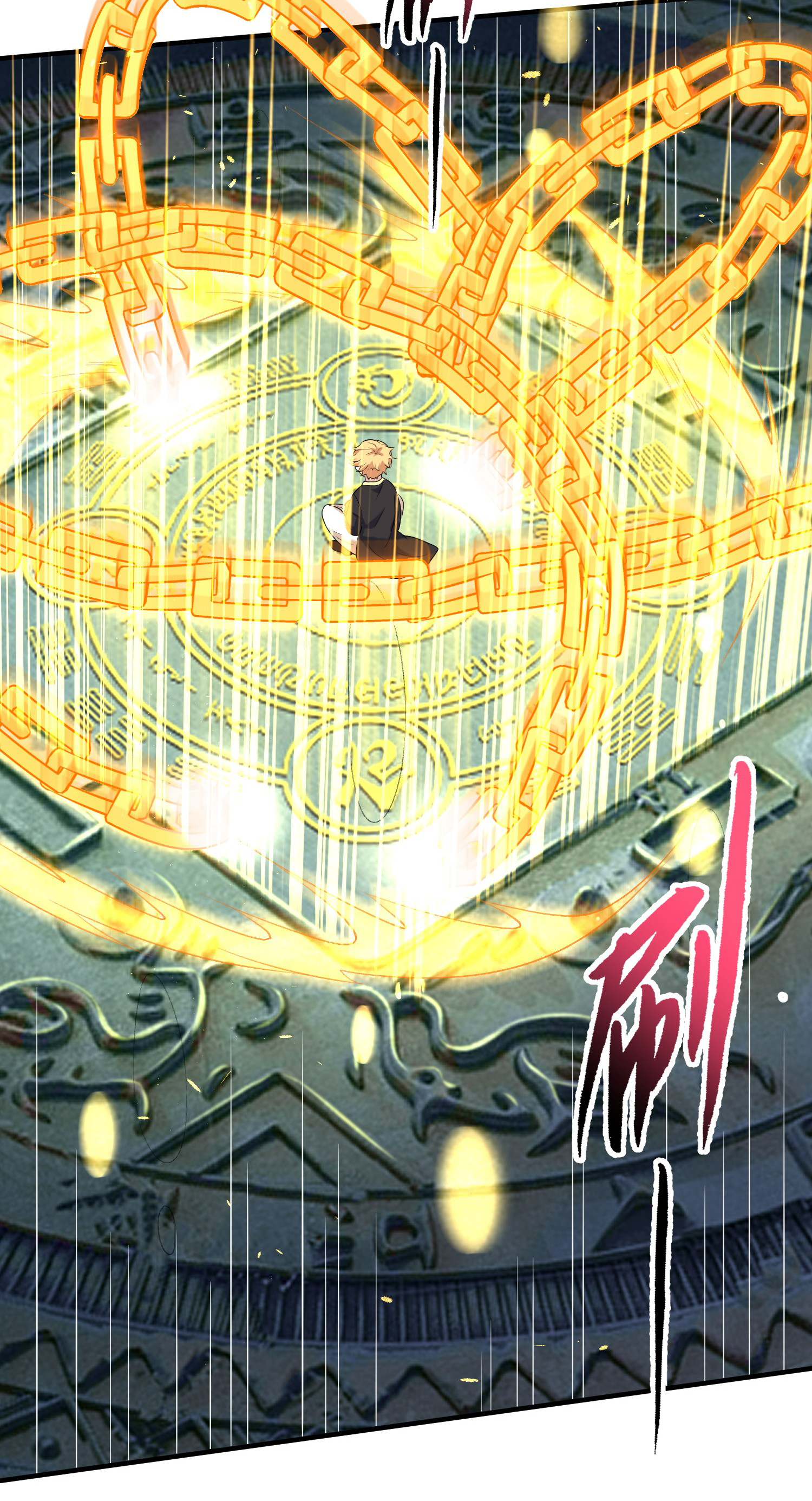 ข้าเป็นเทพเซียนตั้งแต่เมื่อไหร่? ตอนที่ 19 หน้า 37