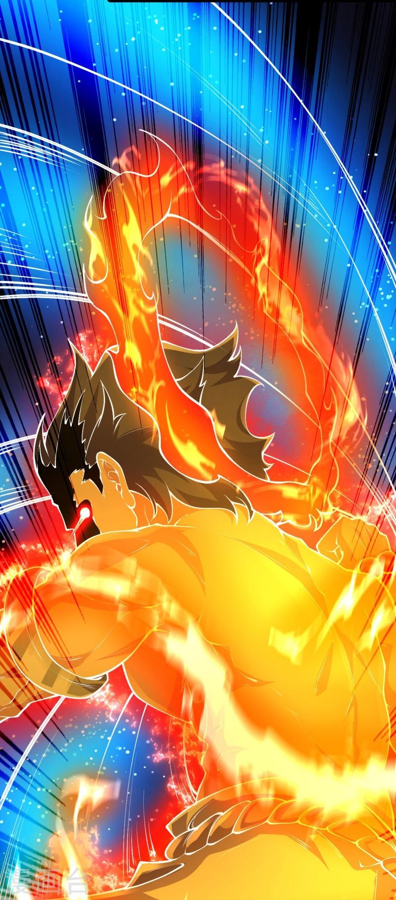 ผู้ขัดเกลาร่างกายที่แข็งแกร่งที่สุดในประวัติศาสตร์ ตอนที่ 87 หน้า 11