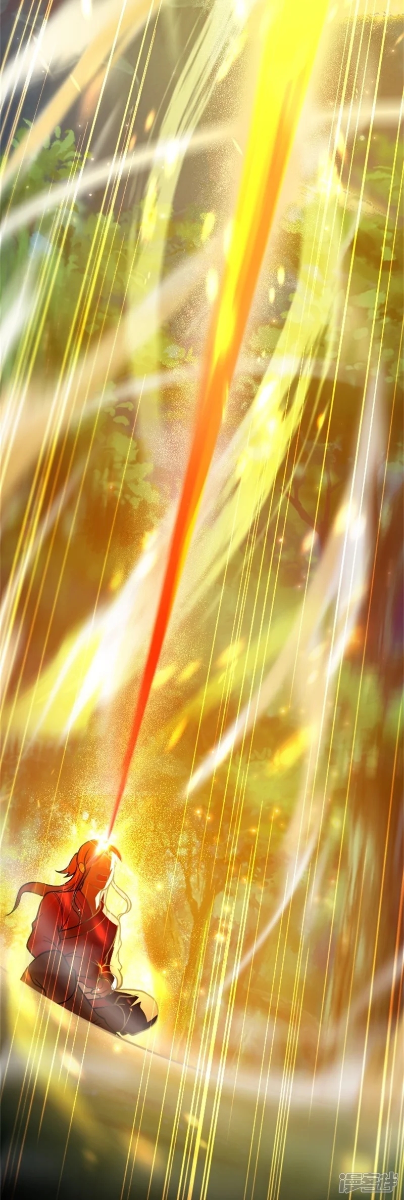 จักรพรรดิกระบี่เกิดใหม่ในร่างลูกเขย ตอนที่ 3 หน้า 38