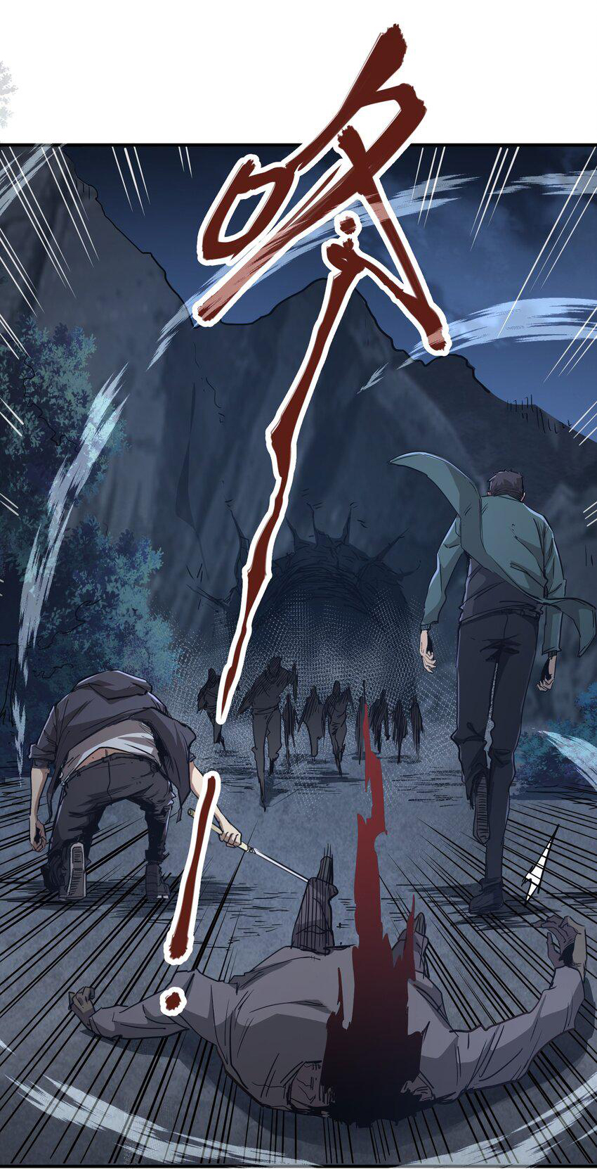 กลับมาเกิดใหม่ในยุคก่อนวันสิ้นโลก! ตอนที่ 6 หน้า 18