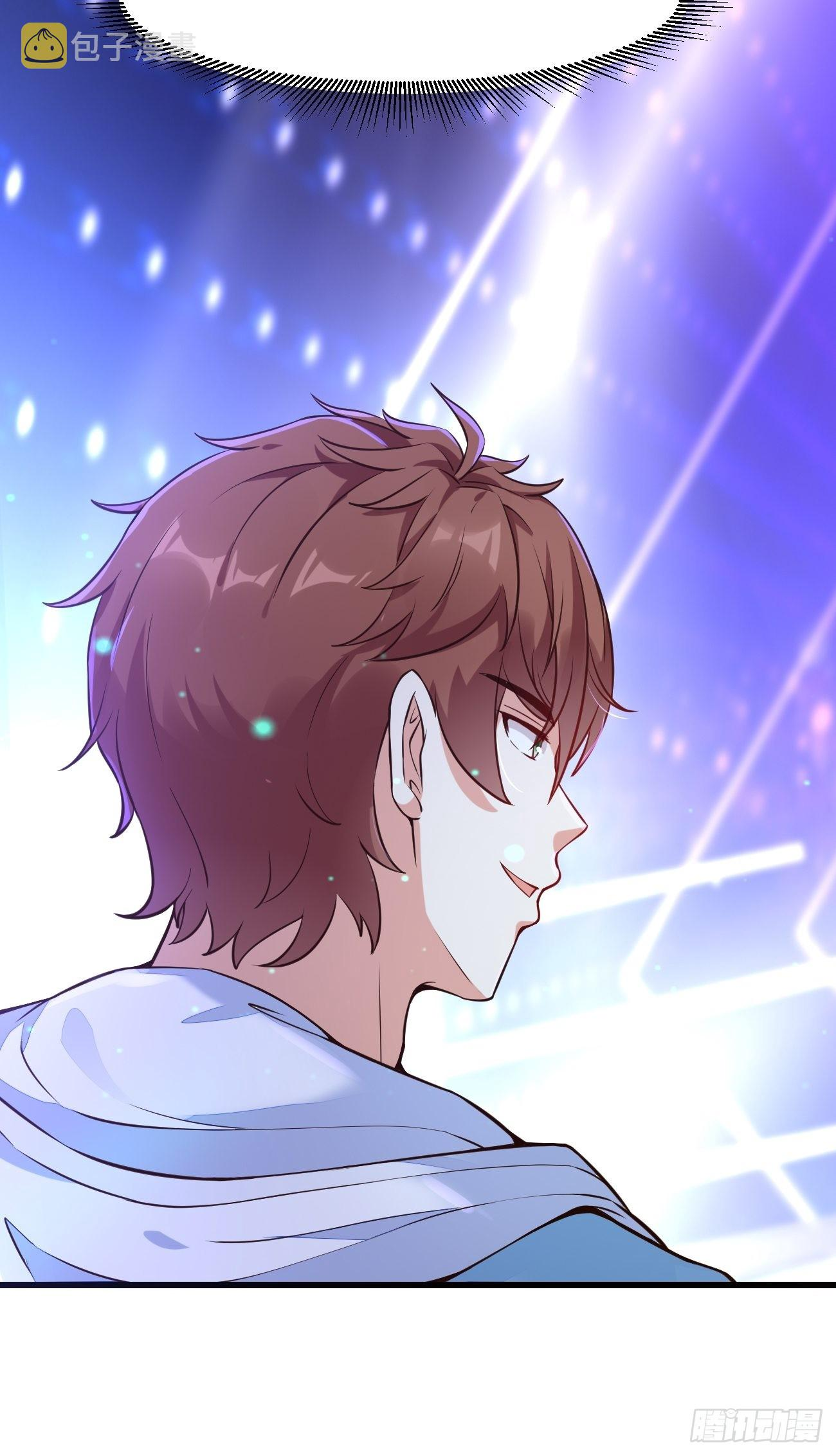 ฉันสุ่มตัวตนใหม่ทุกสัปดาห์ ตอนที่ 14 หน้า 48