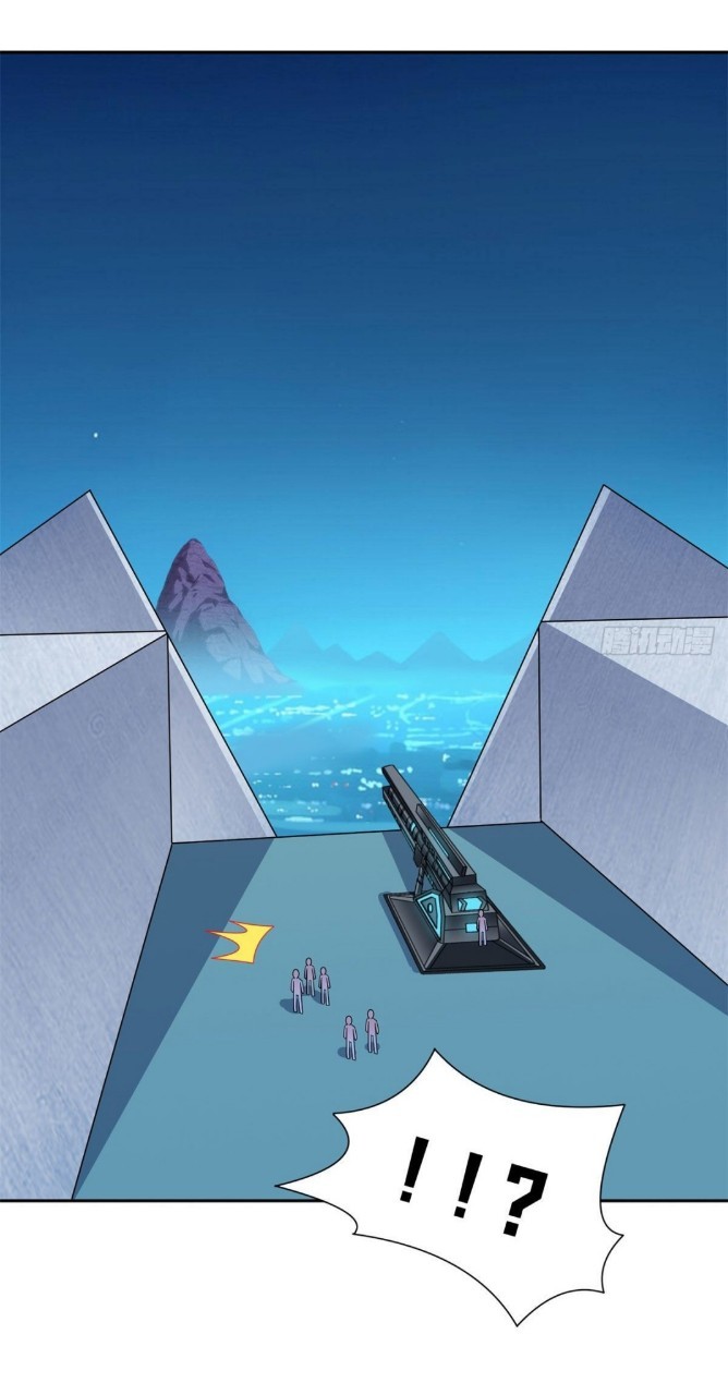 การเกิดใหม่ของพระเจ้ากับระบบผลาญเงินสุดกาว ตอนที่ 81 หน้า 11