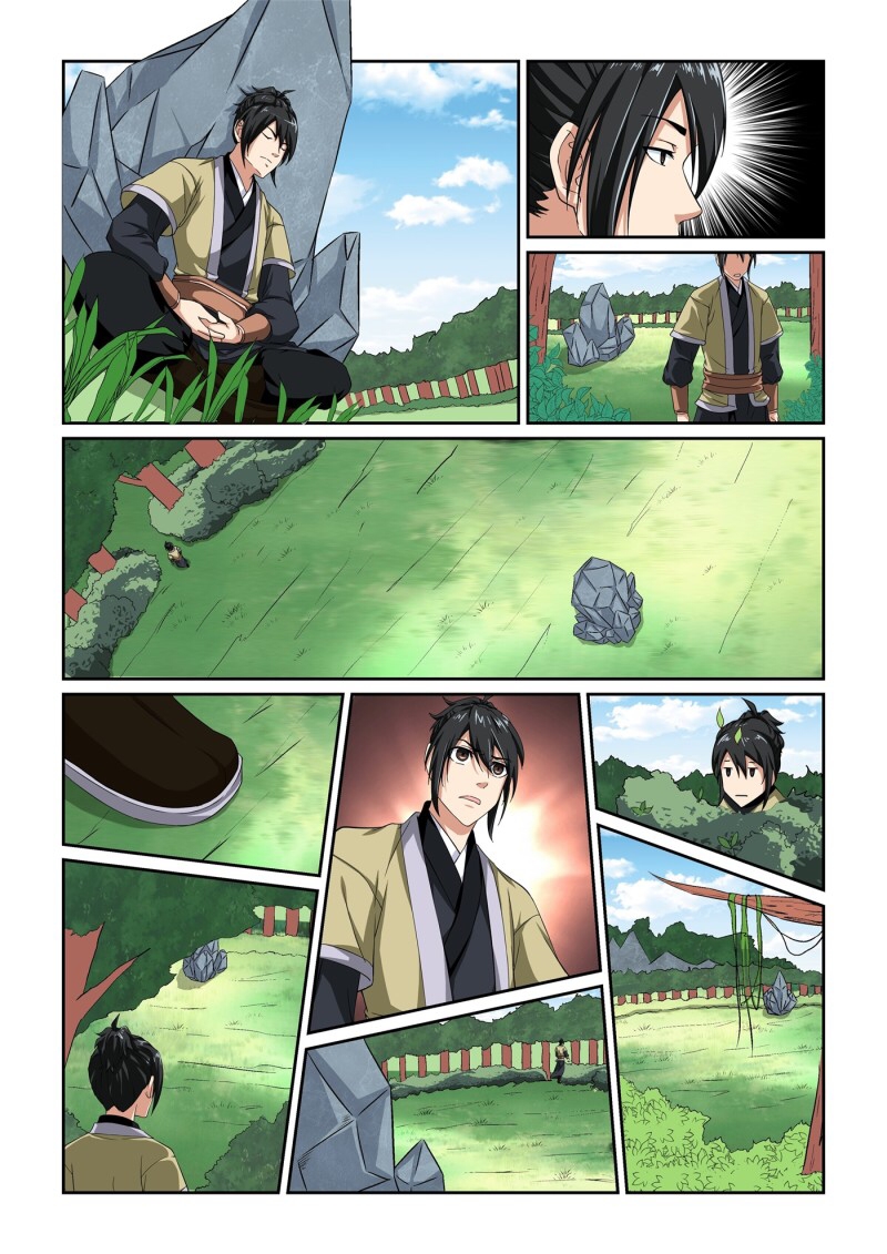 การแก้แค้นของชายผู้โดดเดี่ยว ตอนที่ 13 หน้า 2