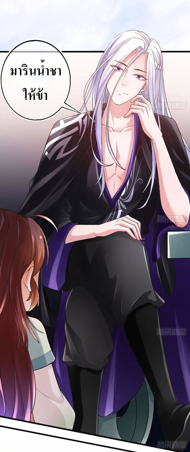 |. ป๊ะป๋าของหนูโหดยังกะปีศาจ(จบแล้ว) ตอนที่ 7 หน้า 18