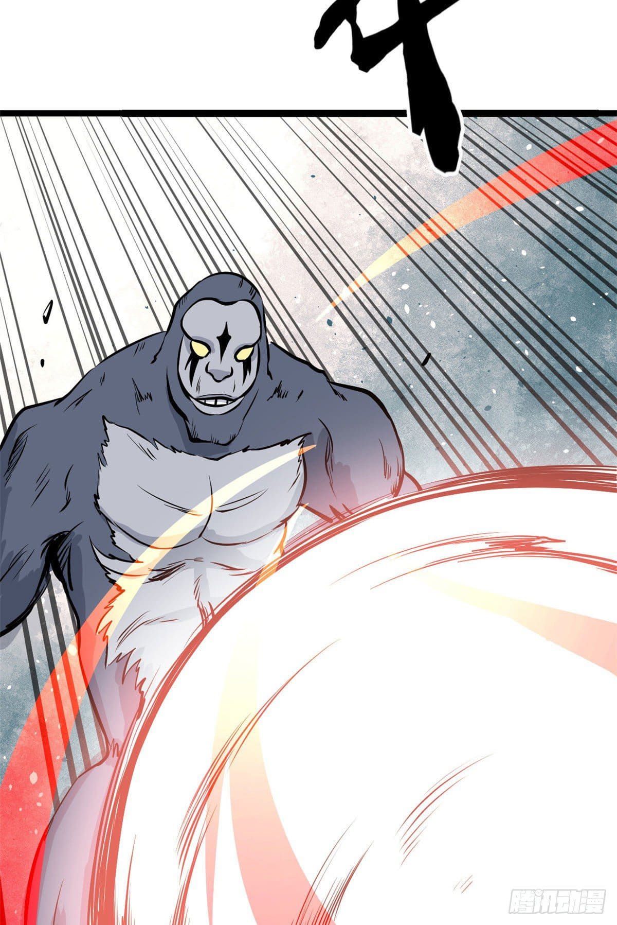 นิกายที่แข็งแกร่งที่สุด (ทันจีน) ตอนที่ 104 หน้า 33