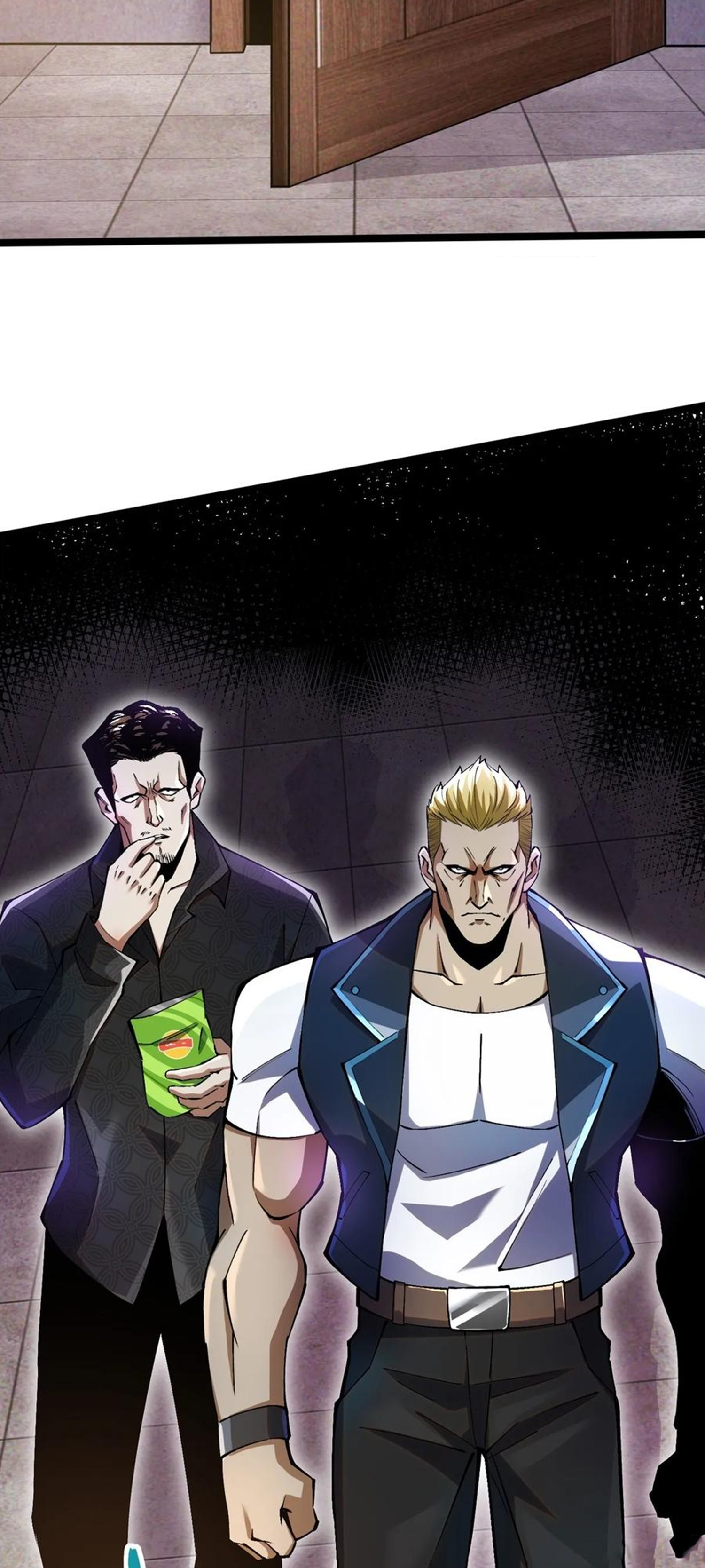 ไม่อยากเรียนทักษะ แห่งคำสาปเลย! ตอนที่ 44 หน้า 4