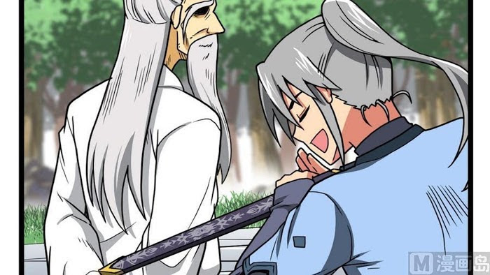 Peerless sword god เทพกระบี่ไรเทียมทาน ตอนที่ 14 หน้า 86