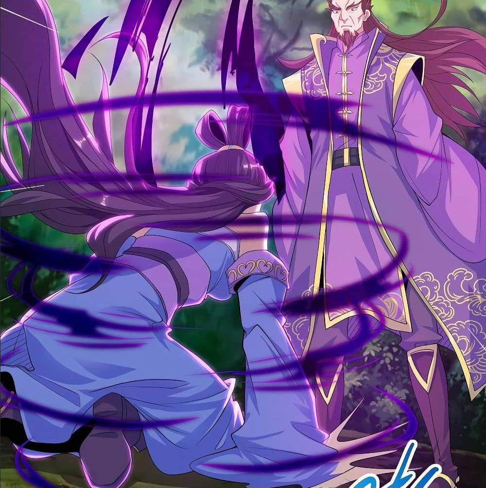 Dominate The Three Realms ตอนที่ 122 หน้า 40