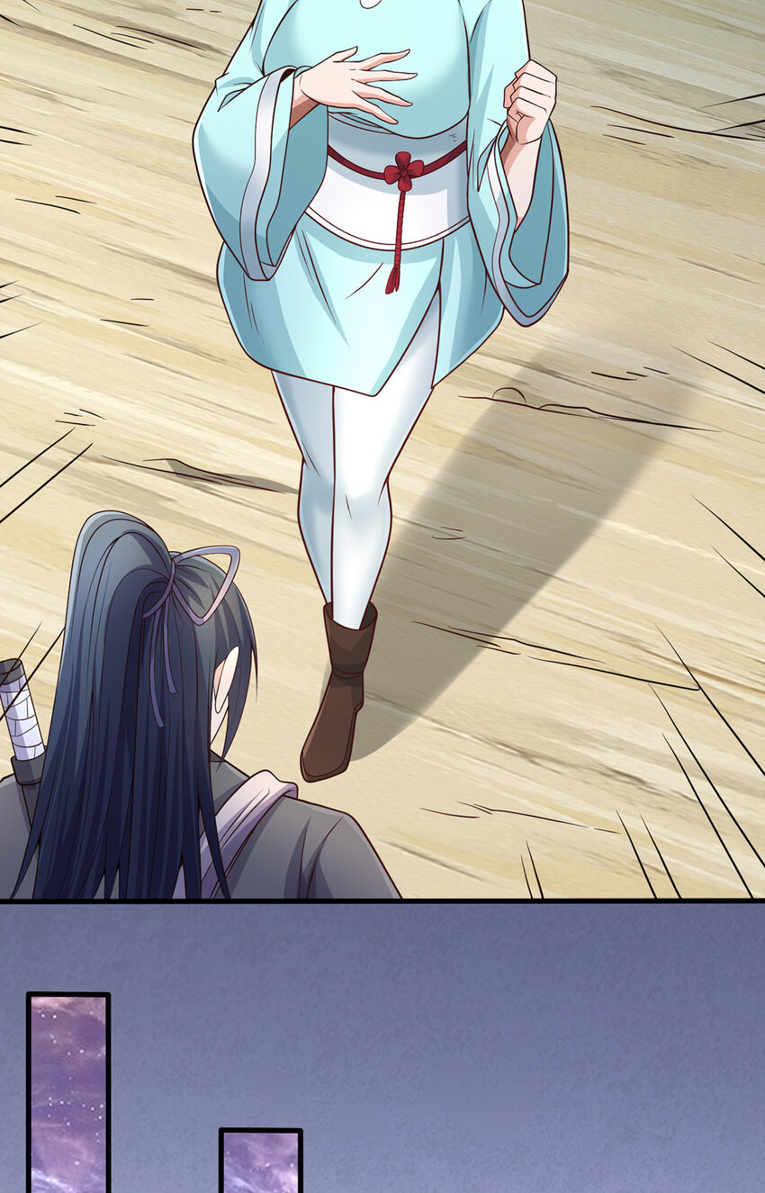 ด้วยเขตแดนกระบี่ ข้าสามารถเป็นเซียนกระบี่ได้ ตอนที่ 97 หน้า 13