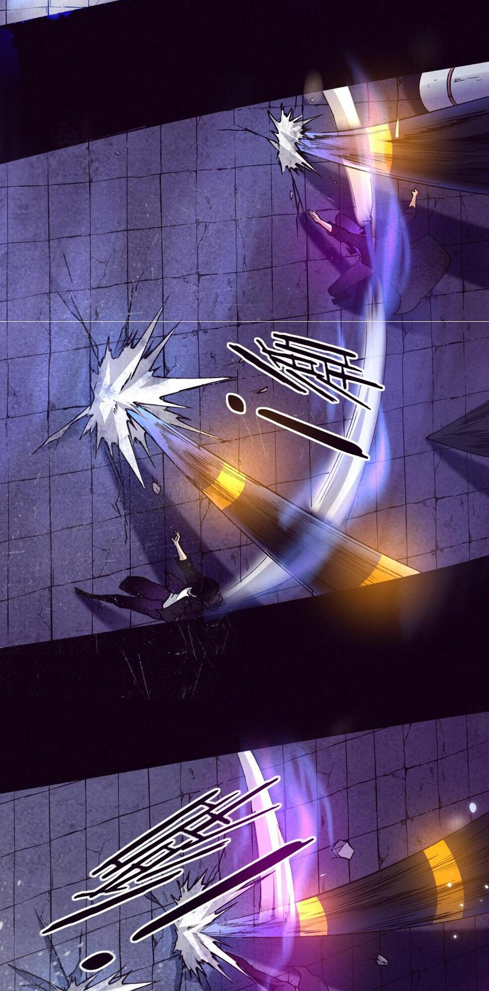 The Frenzy Of Evolution ตอนที่ 105 หน้า 40