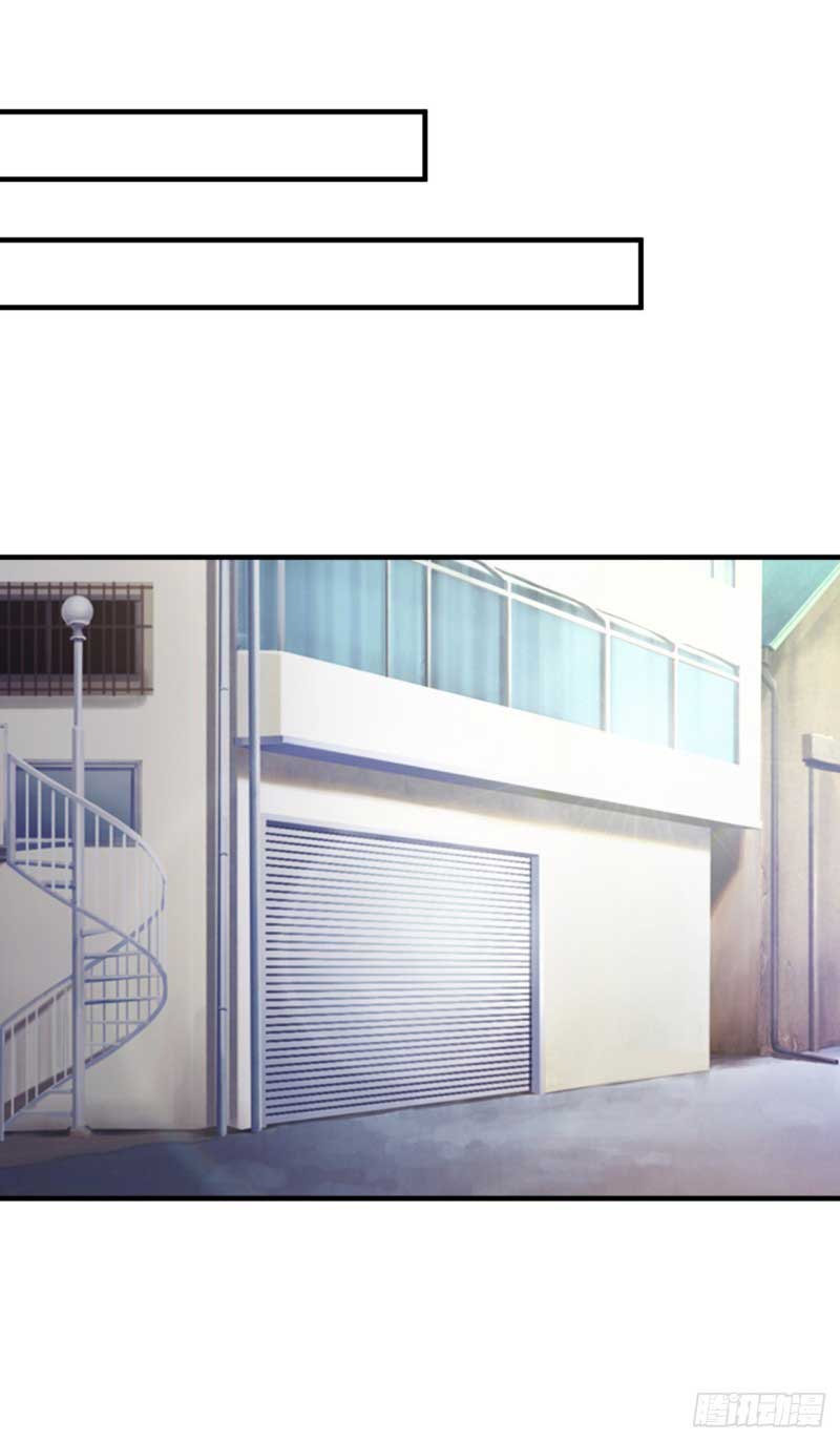 ยัยผู้หญิงคนนี้ ก็คือแฟนสาวของผม ตอนที่ 24 หน้า 21