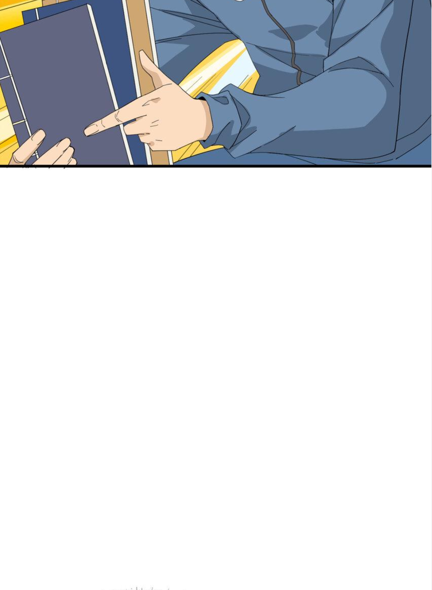 เมื่อข้าลงจากเขาแล้ว ข้าจะไร้ผู้ต่อกร !? (ฝึกเสร็จ Lv.Max) ตอนที่ 10 หน้า 6