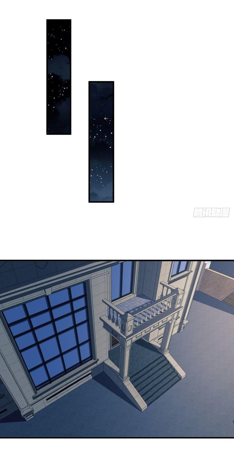 THE FIRST ORDER ตอนที่ 162 หน้า 9