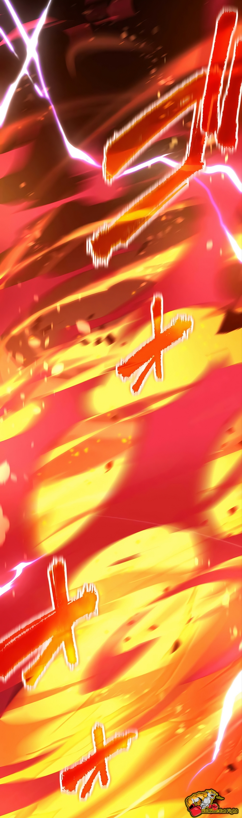 ฉันกลับชาติมาเกิดใหม่เป็นก็อบลินระดับ SSS ตอนที่ 23 หน้า 37