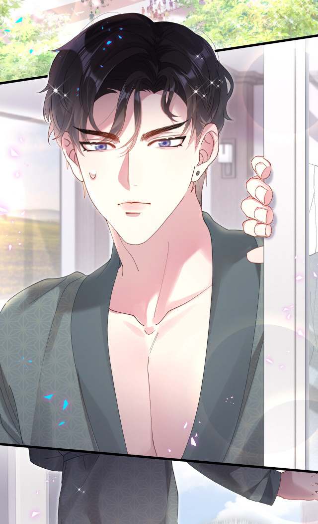 Get Married (BL) ตอนที่ 21 หน้า 3