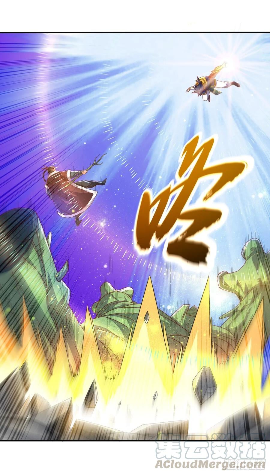 Wu ni ตอนที่ 161 หน้า 31