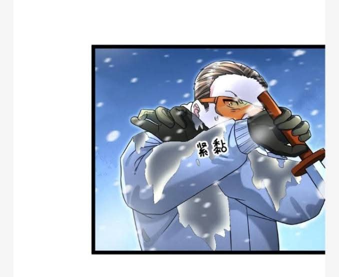 ฉันมีเซฟเฮาว์ในวันโลกาวินาศ ตอนที่ 235 หน้า 13