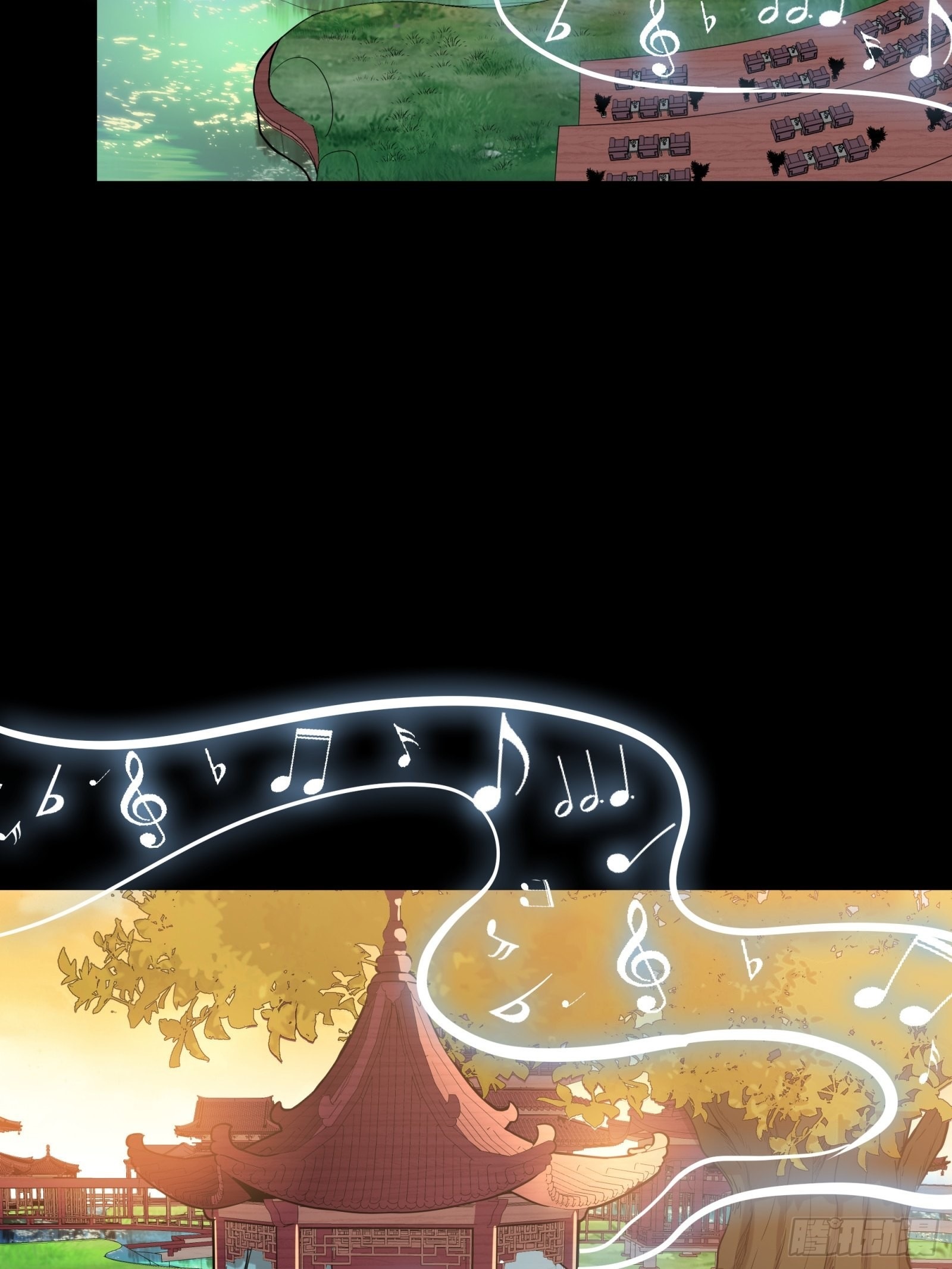 Legend of Star Genera ชนจีน ตอนที่ 68 หน้า 56