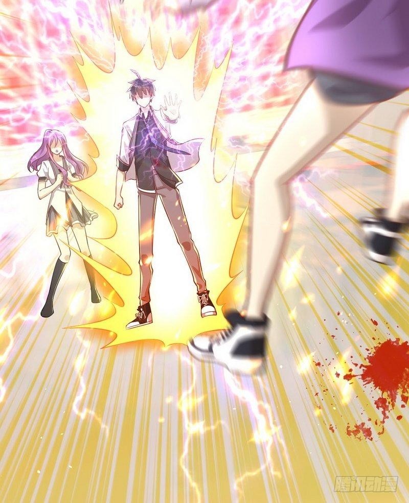 Immortal Swordsman in The Reverse World ข้าเซียนกระบี่ไม่เกาะสตรี ตอนที่ 24 หน้า 7