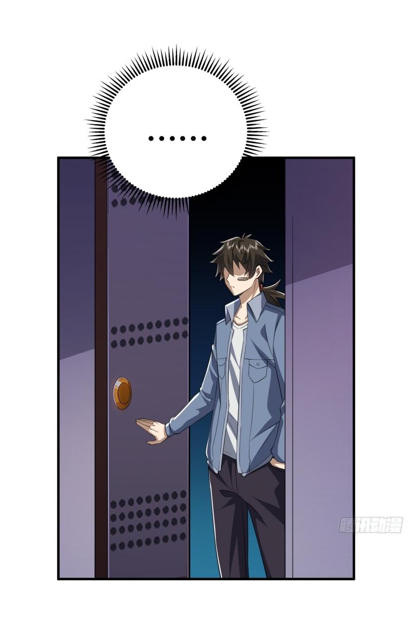 THE FIRST ORDER ตอนที่ 256 หน้า 18