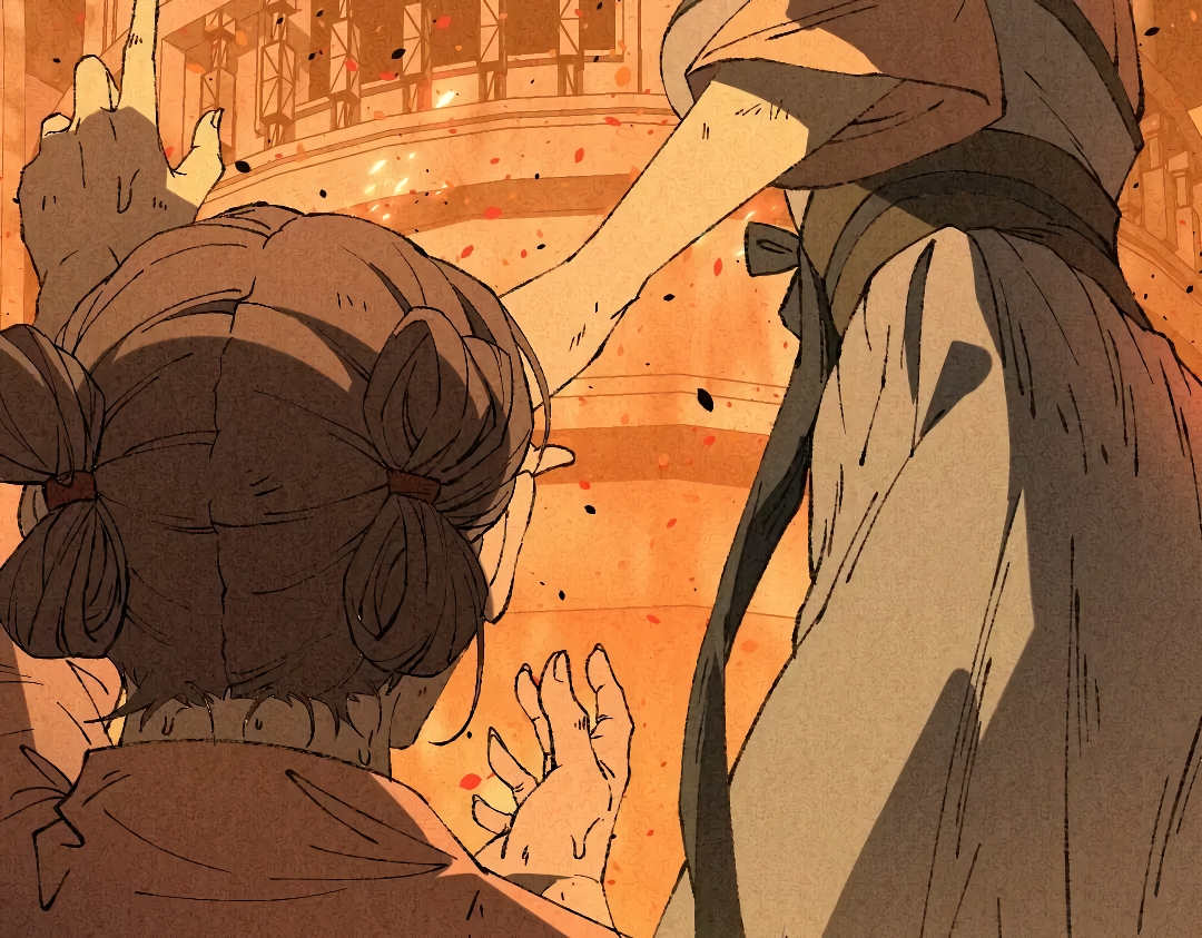 The Imperial Palace Emperor's Guard ตอนที่ 1 หน้า 51