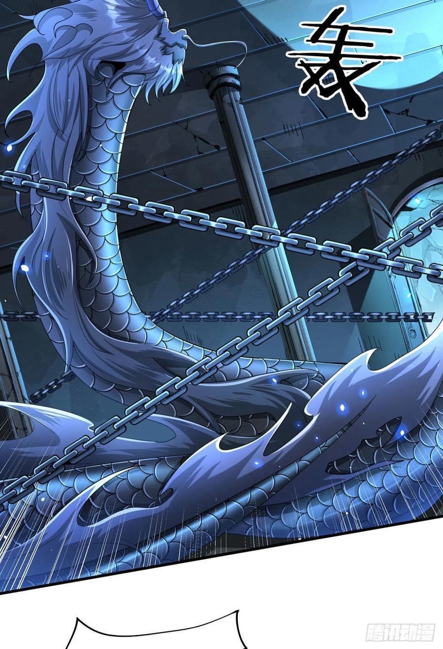 ระบบปลดล็อก มังกรทมิฬ  100,000 ปี ตอนที่ 4 หน้า 7