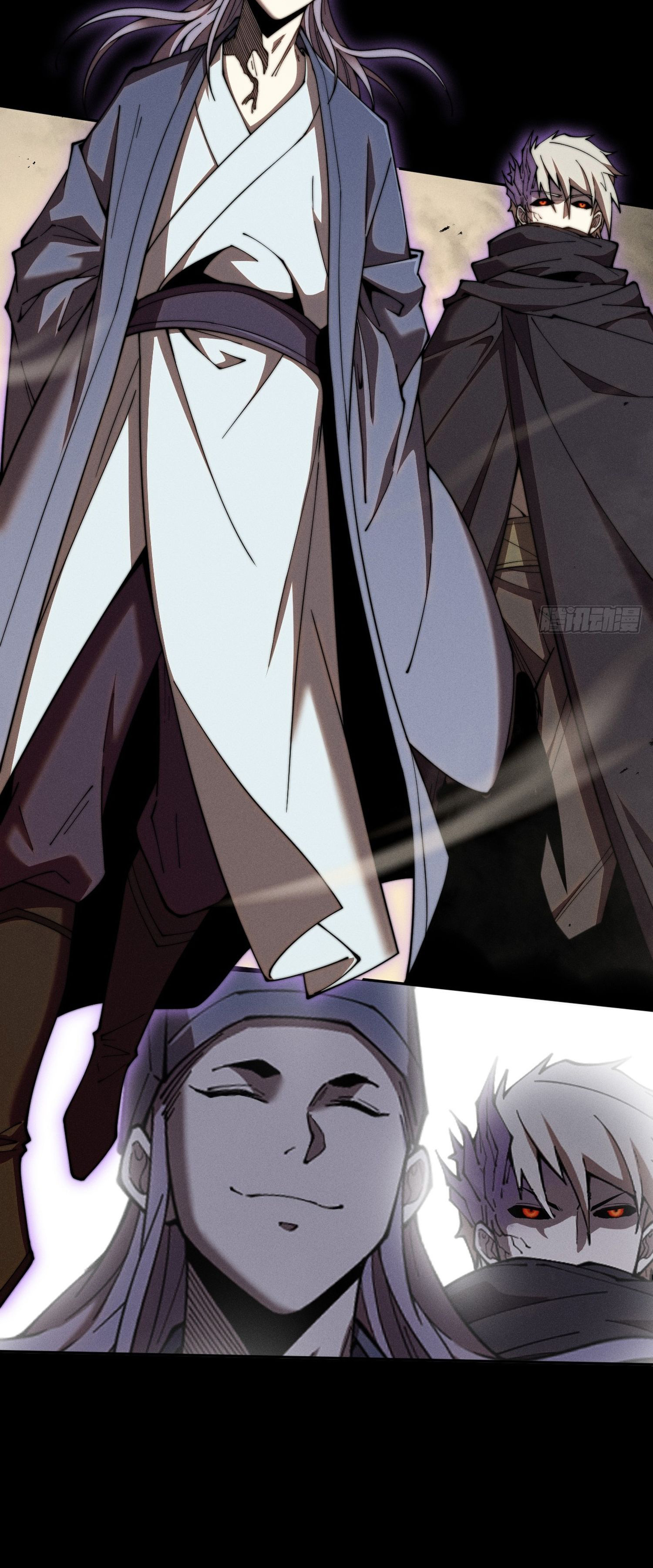 วิถีเซียนนอกรีต ตอนที่ 6 หน้า 53