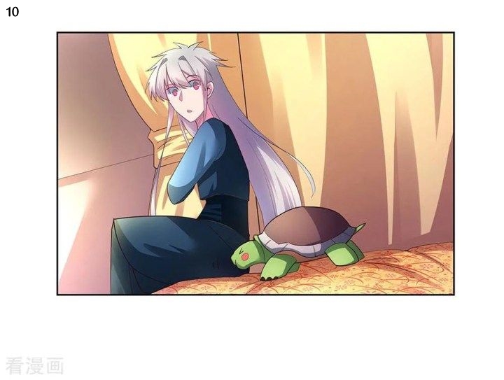 Above All Gods เทพยุทธเหนือเทวะ ตอนที่ 51 หน้า 11