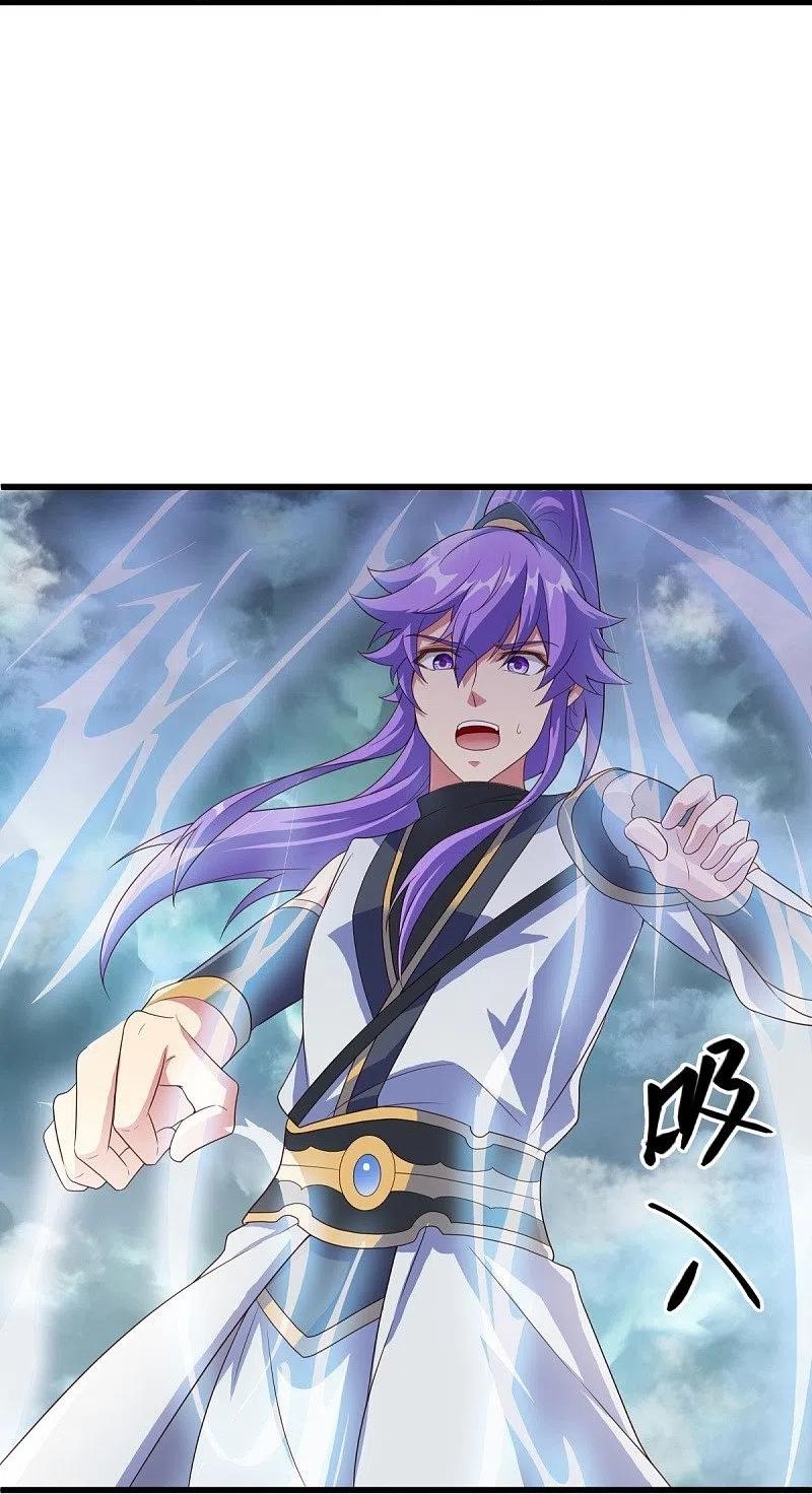 peerless battle spirit ตอนที่ 461 หน้า 32