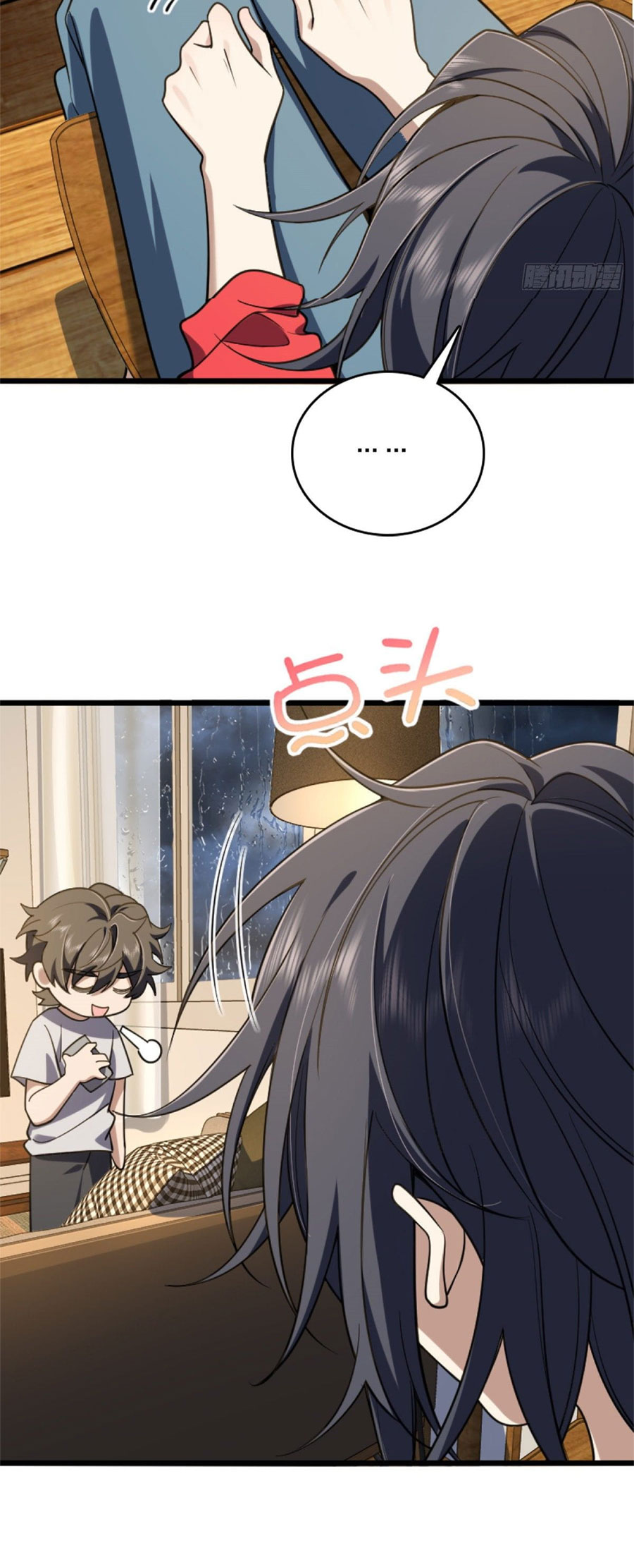 แฟนสาวผมมาจากพันปีก่อน ตอนที่ 9 หน้า 10