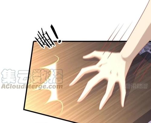 Immortal Swordsman in The Reverse World ข้าเซียนกระบี่ไม่เกาะสตรี ตอนที่ 130 หน้า 43