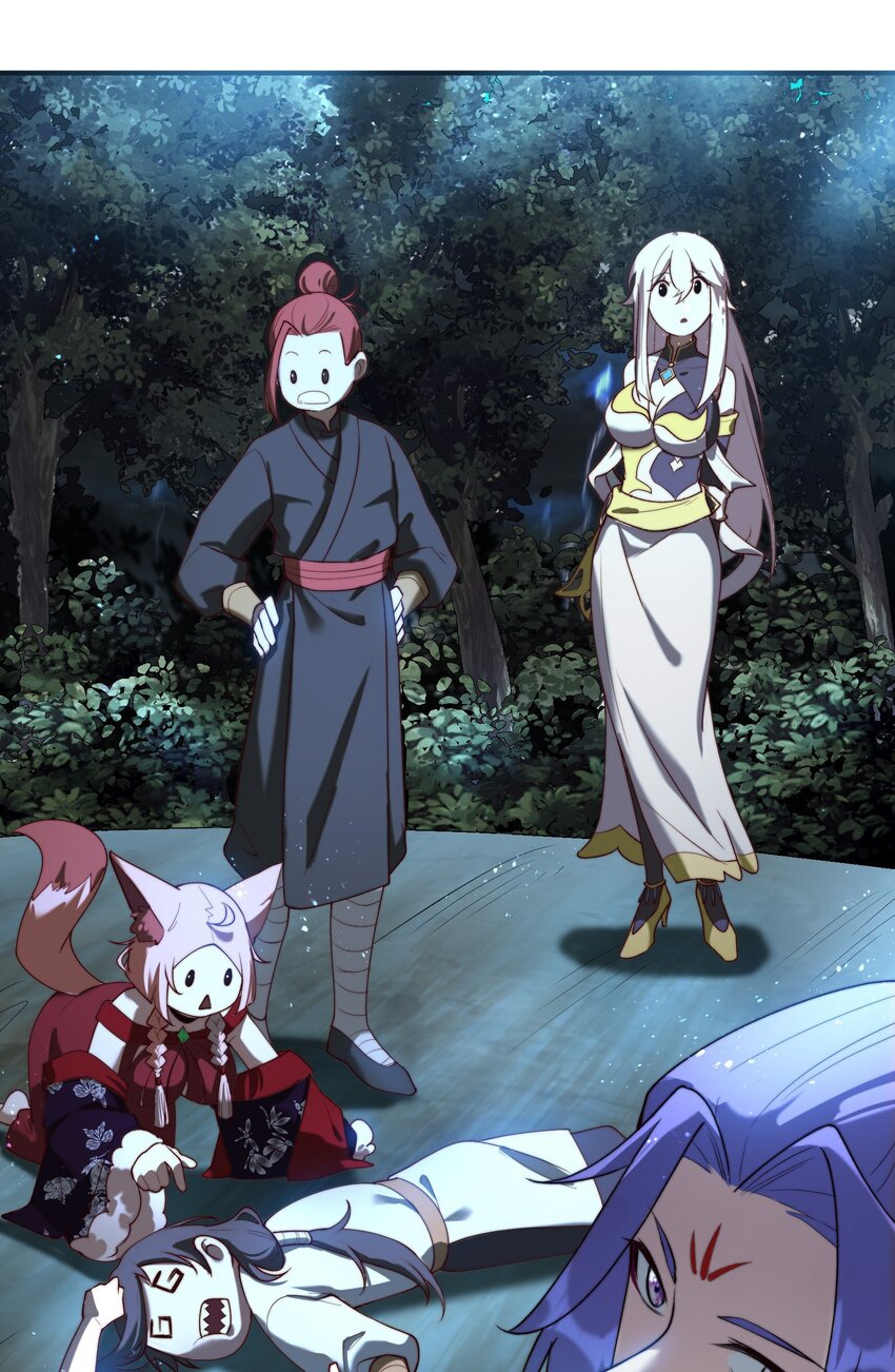 ตัวแปรจุติ ตอนที่ 59 หน้า 15