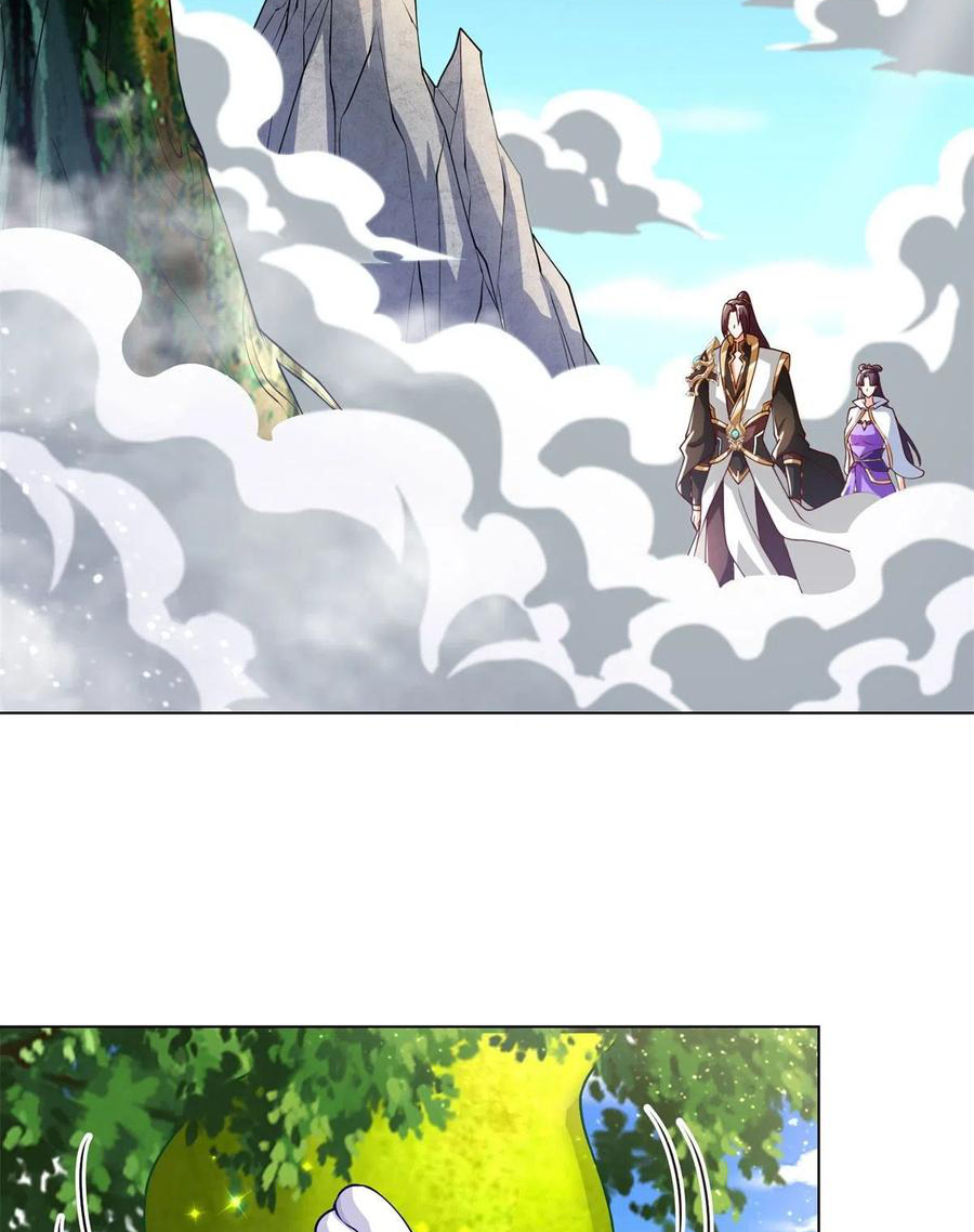 (ชนจีน) Dragon Master (จูหมิง นักรบเซียนมังกร) ตอนที่ 89 หน้า 36