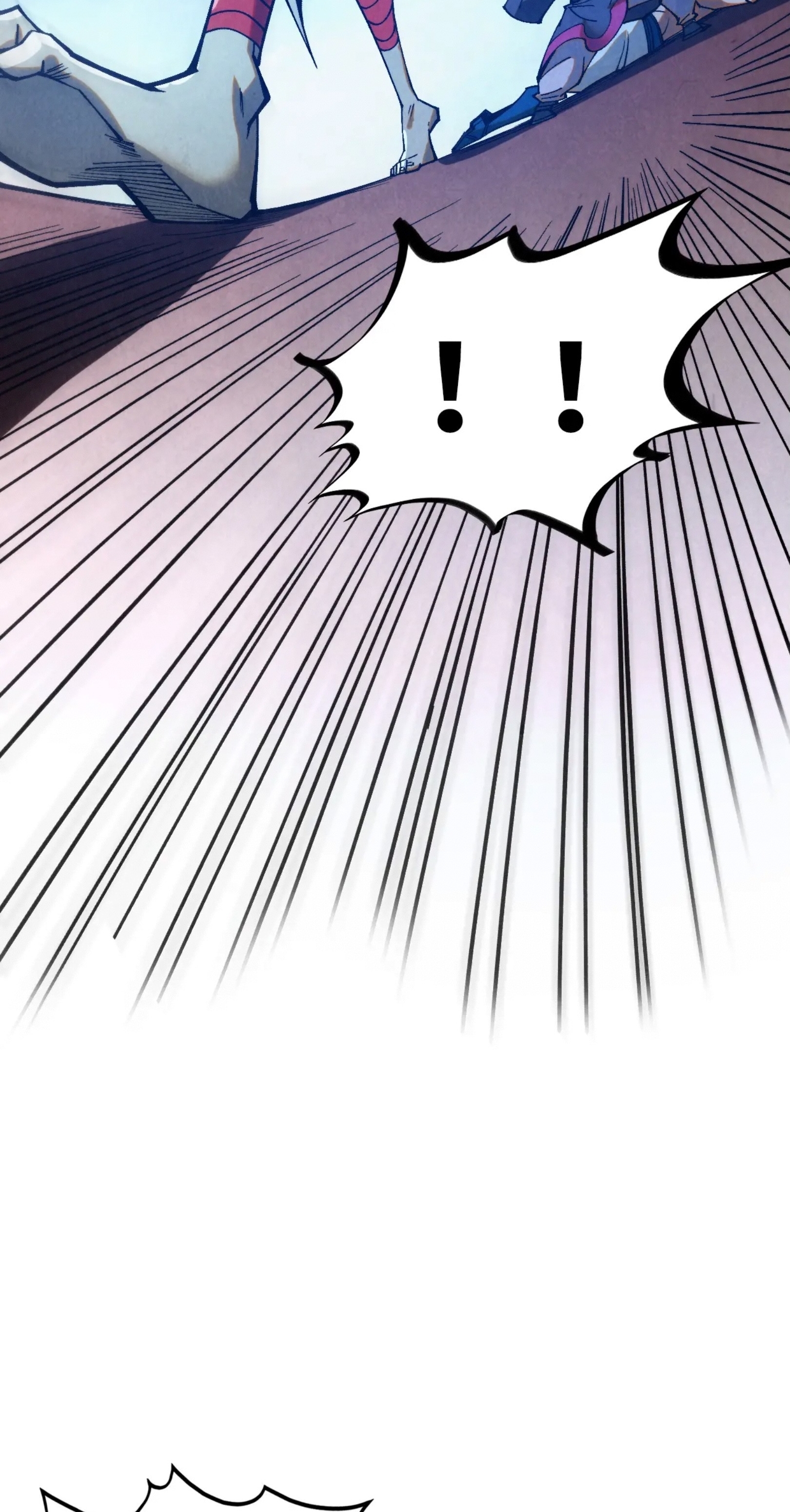 มหาเทพนิรันดร์กาล ตอนที่ 260 หน้า 34