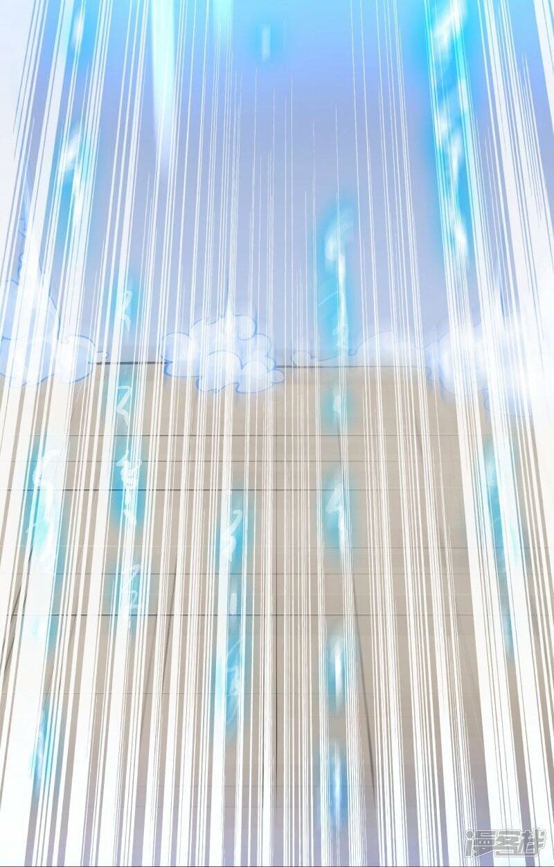 บรรพบุรุษผู้ขัดเกลากายา (ทันจีน) ตอนที่ 68 หน้า 28