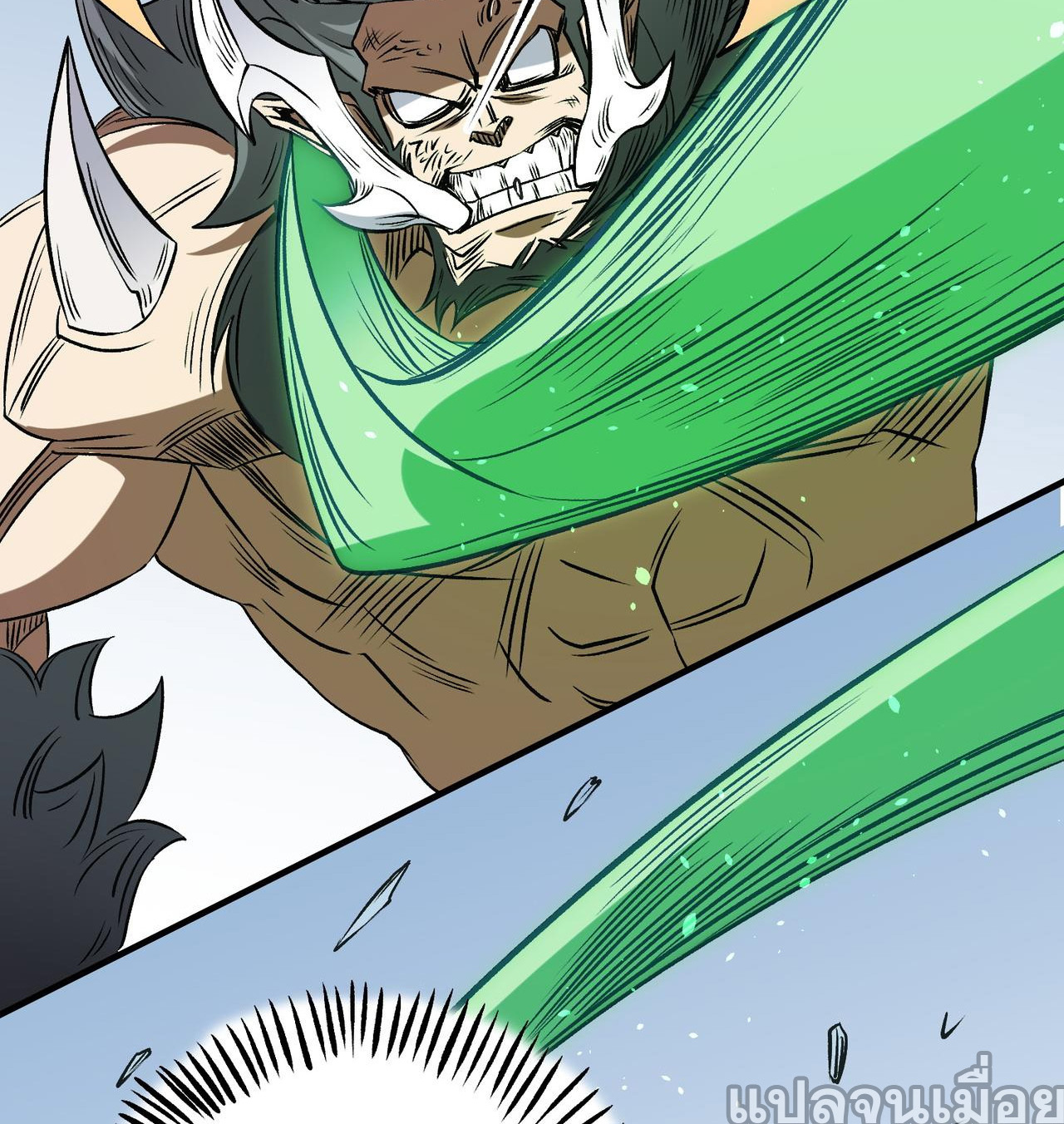 ฉันคือผู้เล่นไร้อาชีพที่สังหารเหล่าเทพ ตอนที่ 66 หน้า 24