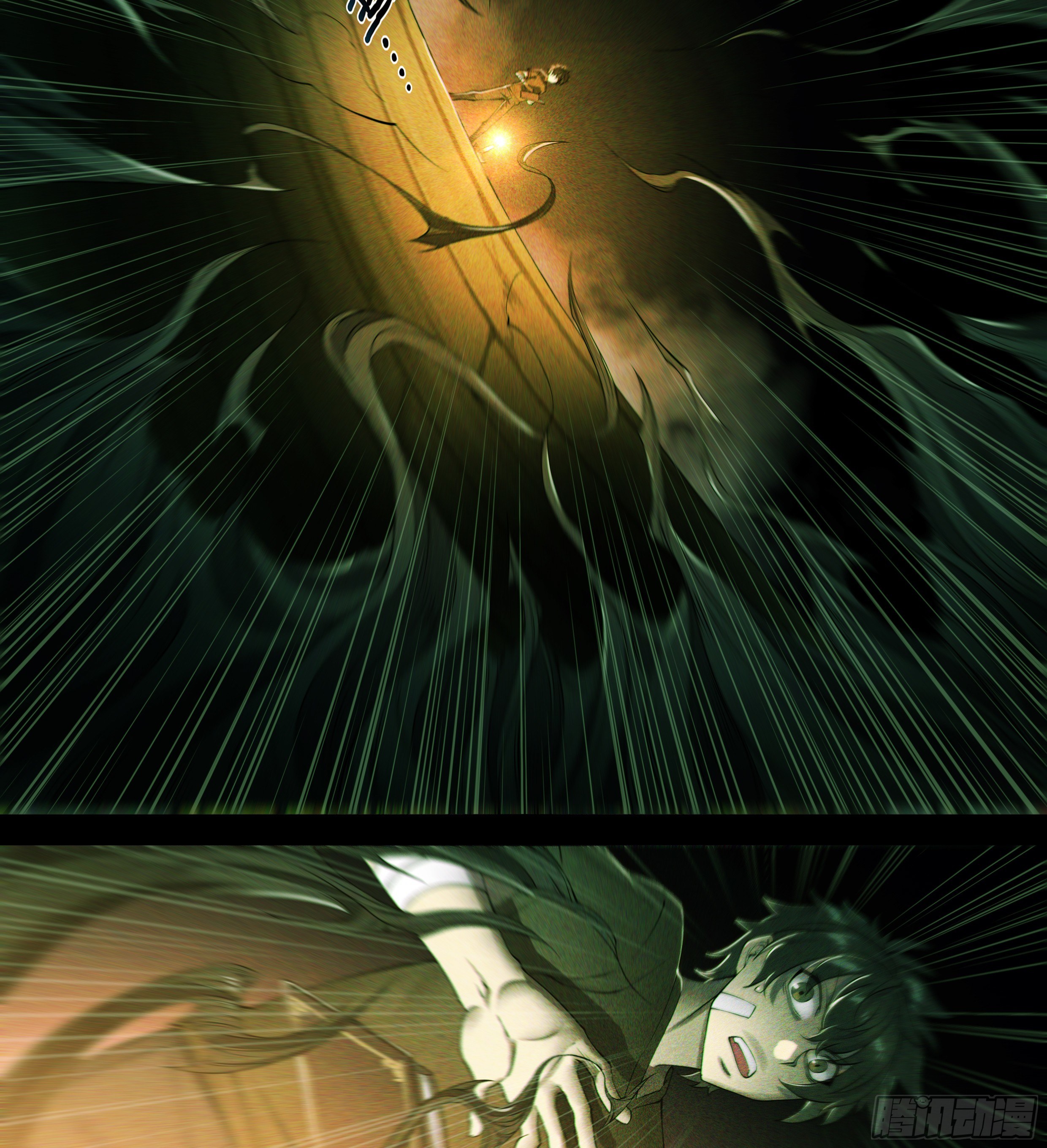 Apocalypse Forecast ตอนที่ 40 หน้า 19