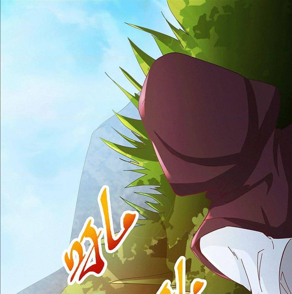 Peerless Martial Arts Everlasting : จักรพรรดินิรันดร์กาล ตอนที่ 24 หน้า 21