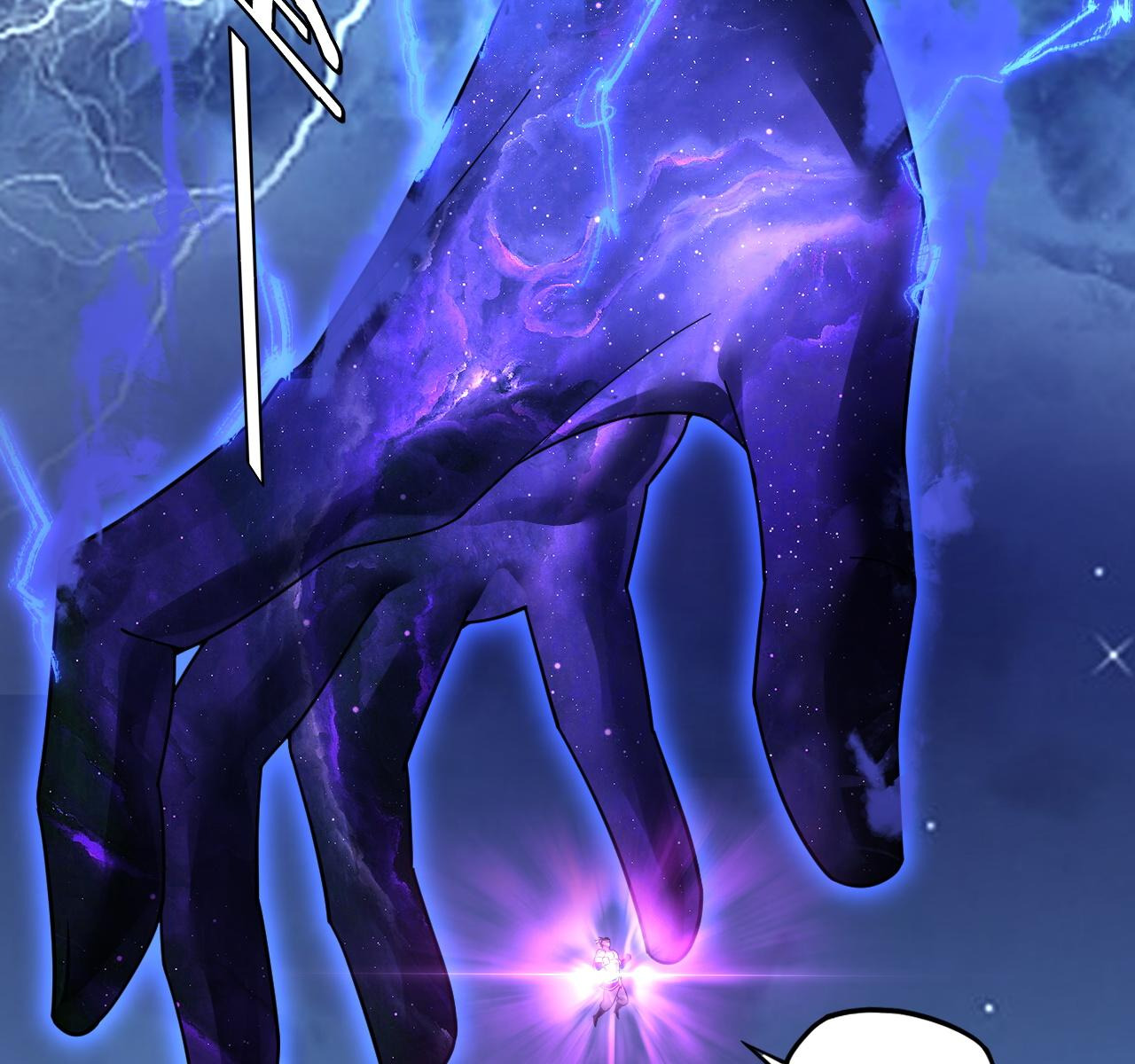 ข้าคือจอมวายร้ายผู้ยิ่งใหญ่ (ชนจีนก่อนใคร) ตอนที่ 95 หน้า 36