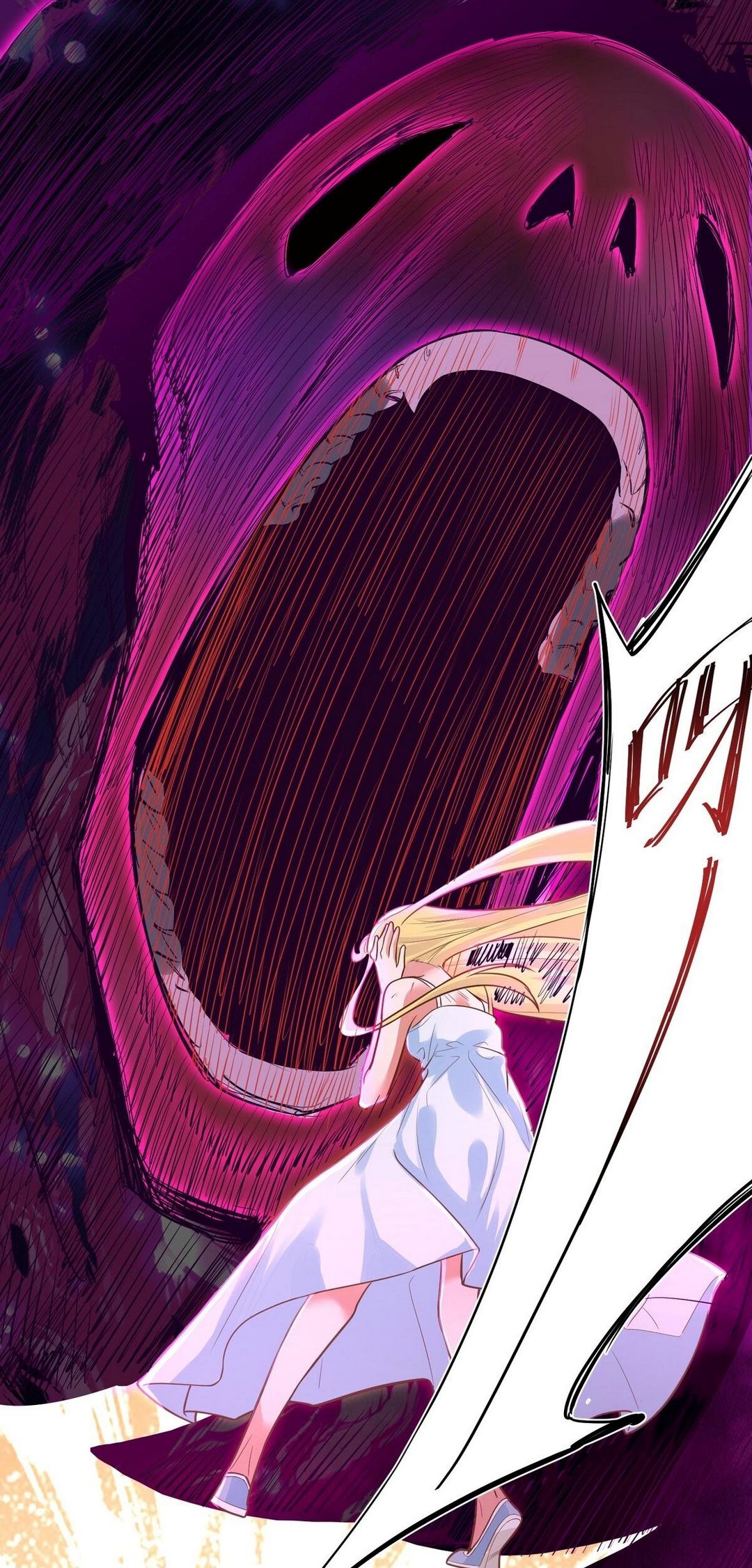 Surrounded By Monsters I Found A Little Witch ถูกปีศาจรายล้อม ข้าเก็บแม่มดน้อยขึ้นมา (ตัดจบ) ตอนที่ 13 หน้า 48