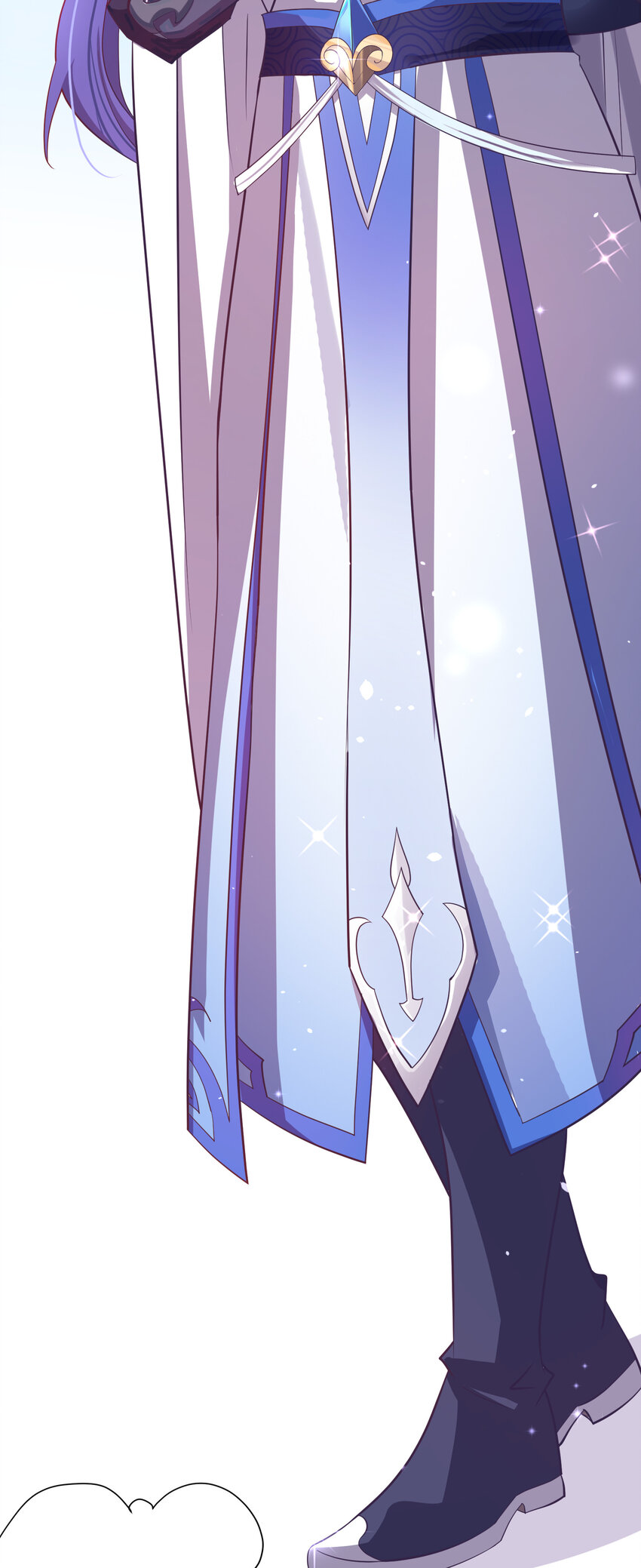 ตัวแปรจุติ ตอนที่ 2 หน้า 33