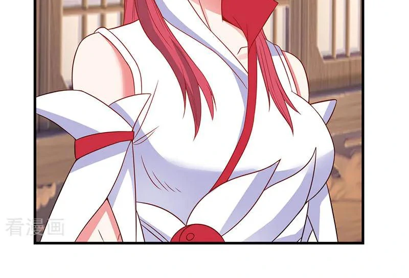 Chaos Alchemist (วิบัติการณ์เทพเซียนโอสถ) ตอนที่ 82 หน้า 18